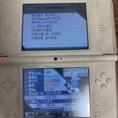 Pok Mon Games (Physical)