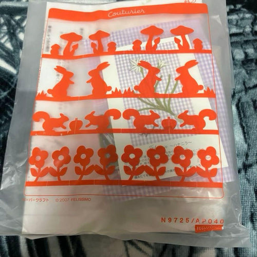 Felissimo Embroidery Creation Kit Couturier 8