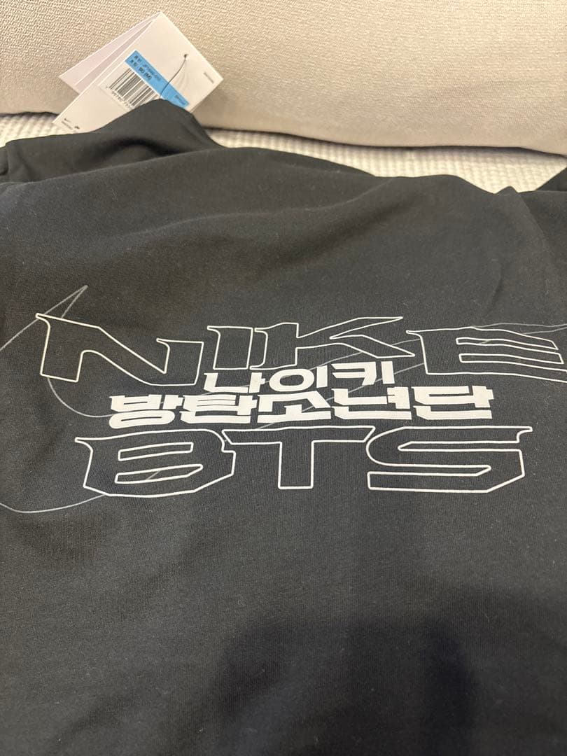 Other Bts Nike