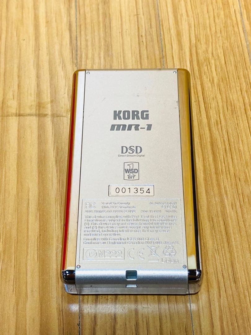 Digital Audio Player Korg Mr-1
