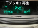 Bose Mini Component Systems Wave Music System+ Cd Changer