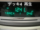 Bose Mini Component Systems Wave Music System+ Cd Changer