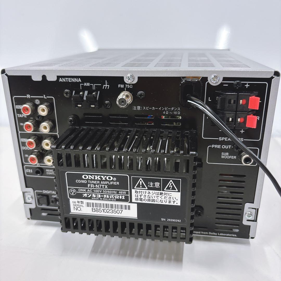 Onkyo Mini Component Systems Cd/Md Fr-N7Tx