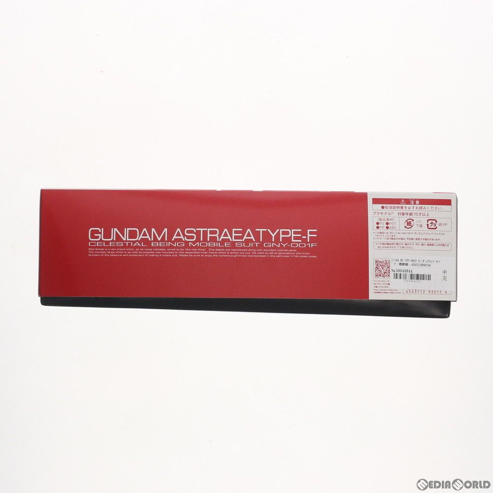Bandai Others Rg 1/144 Gny-001F -F 00F( (0193015)