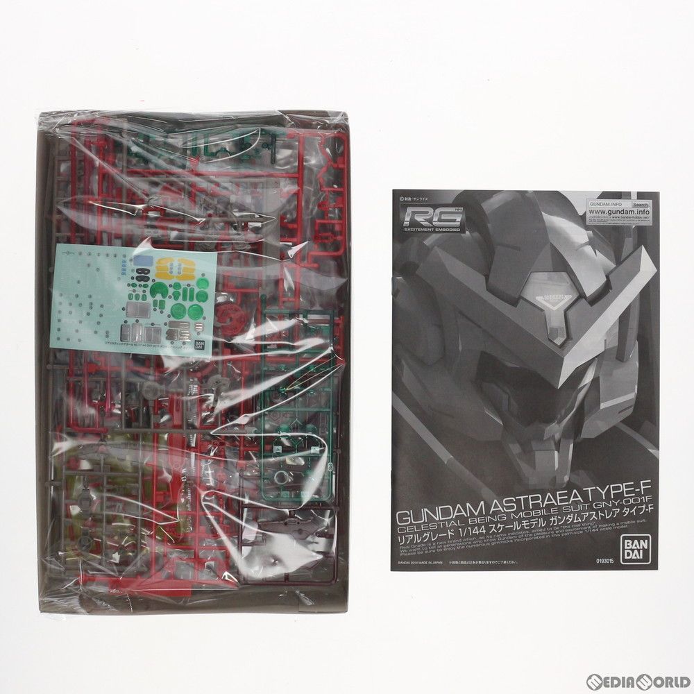 Bandai Others Rg 1/144 Gny-001F -F 00F( (0193015)