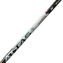 Shaft (Darkspeed Attas Rx Sunrise Red 5 S)B
