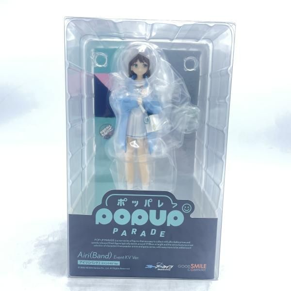 Good Smile Company Others Pop Up Parade Kv Ver. [92]