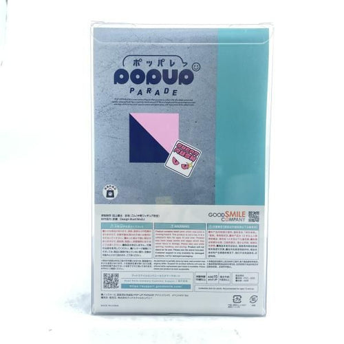 Good Smile Company Others Pop Up Parade Kv Ver. [92]