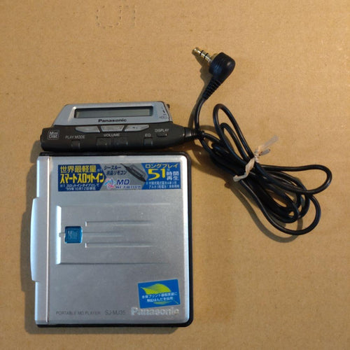Panasonic Portable Md Players Sj Mj35
