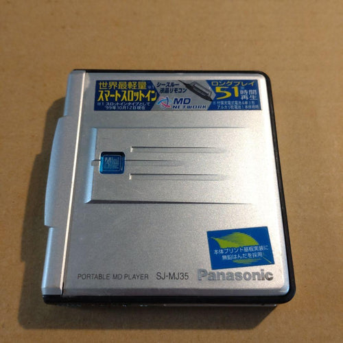 Panasonic Portable Md Players Sj Mj35