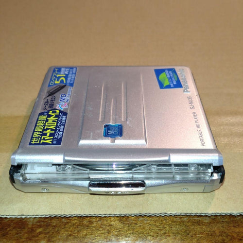 Panasonic Portable Md Players Sj Mj35