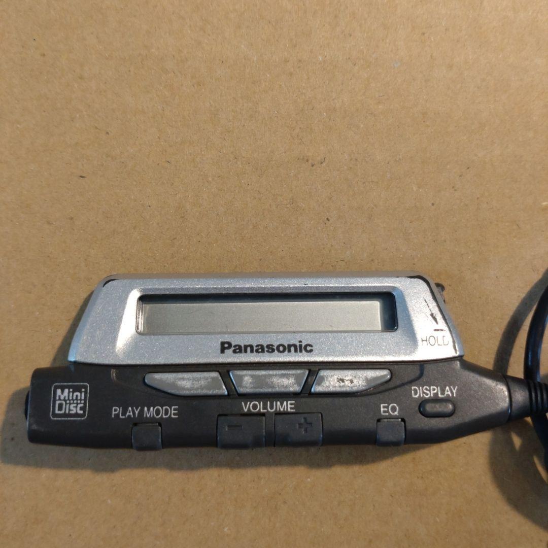 Panasonic Portable Md Players Sj Mj35