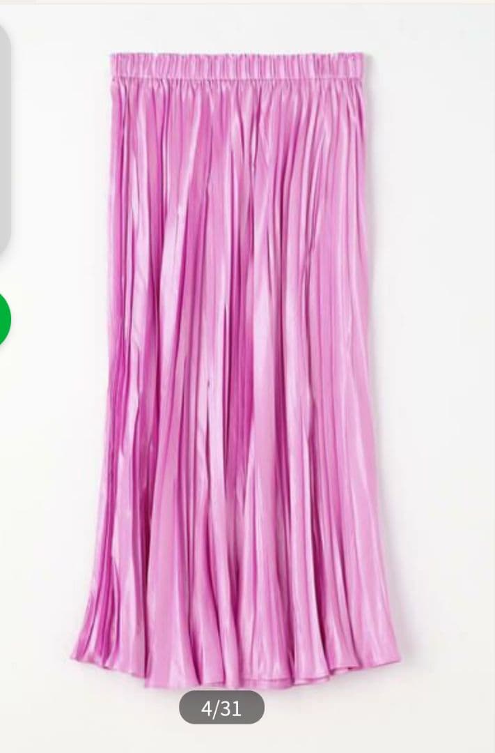 Ballsey Pleated Skirts