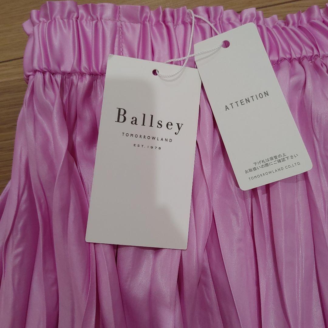 Ballsey Pleated Skirts