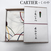 Cartier Furoshiki (Wrapping Cloth)