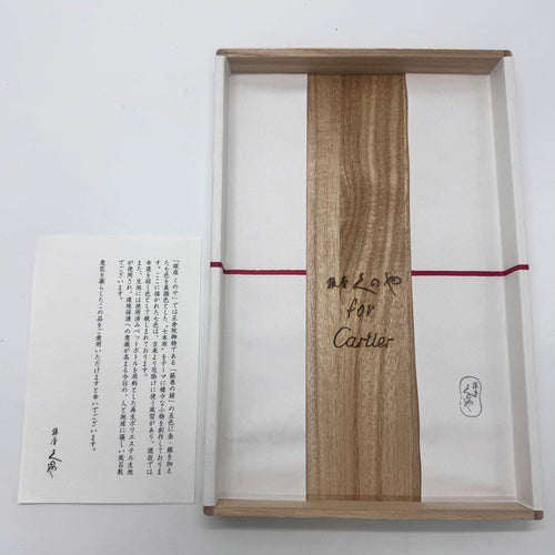 Cartier Furoshiki (Wrapping Cloth)