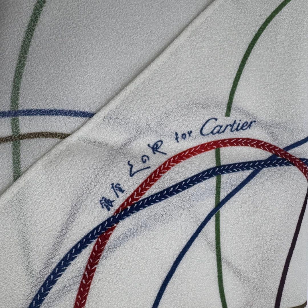 Cartier Furoshiki (Wrapping Cloth)