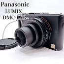 Panasonic Compact Digital Cameras Lumix Dmc-Lx3