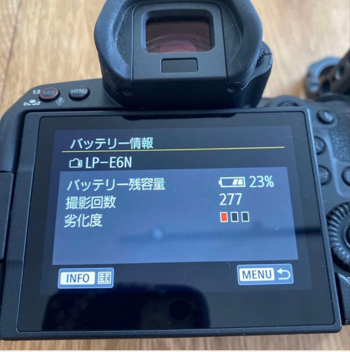 Canon Mirrorless Interchangeable Lens Cameras Eos R5C