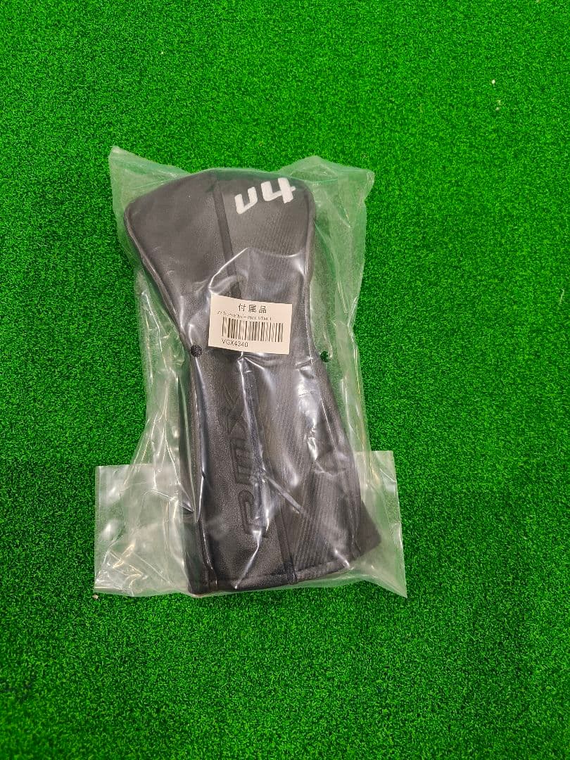 Utility Clubs Ddut 4 22 Fr Ut70 S