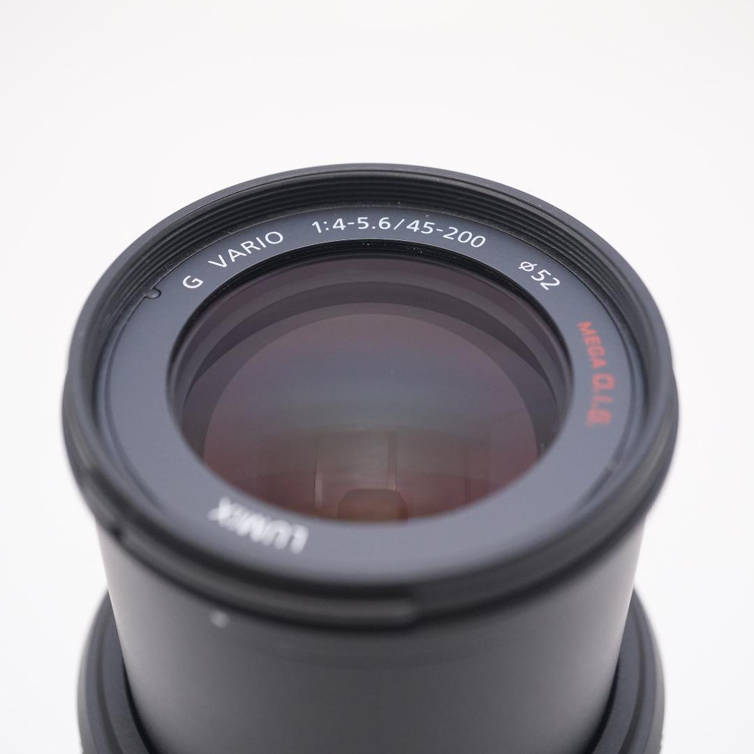 Panasonic Zoom Lenses Lumix G Vario 45-200Mm F4.0-5.6