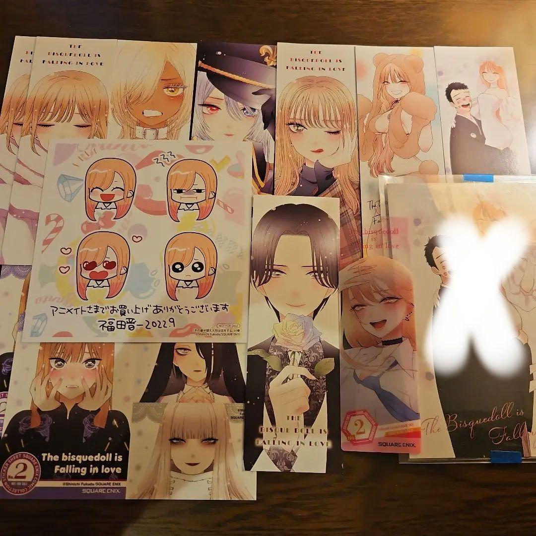 Card Photo Bromide