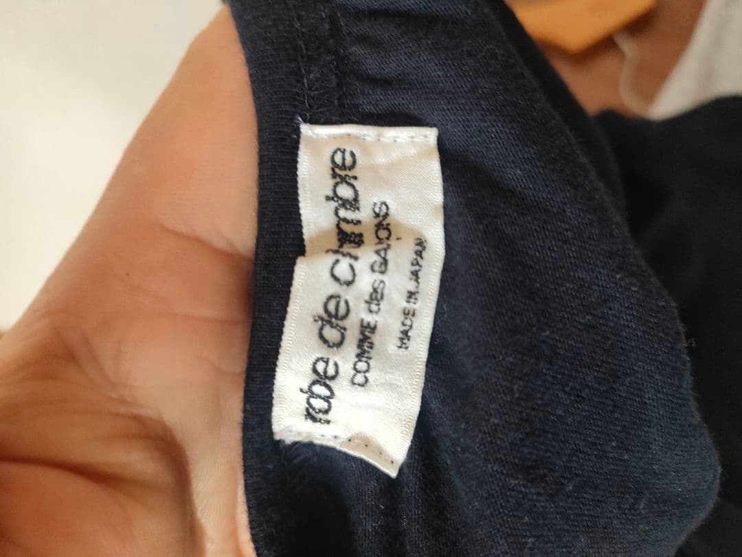 Tricot Comme Des Garcons No Sleeve A80 Robe De Chambre