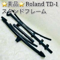 Roland Drum Stands Td-1