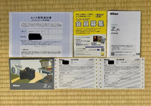 Nikon Mirrorless Interchangeable Lens Cameras Zfc28Mm/F2.8