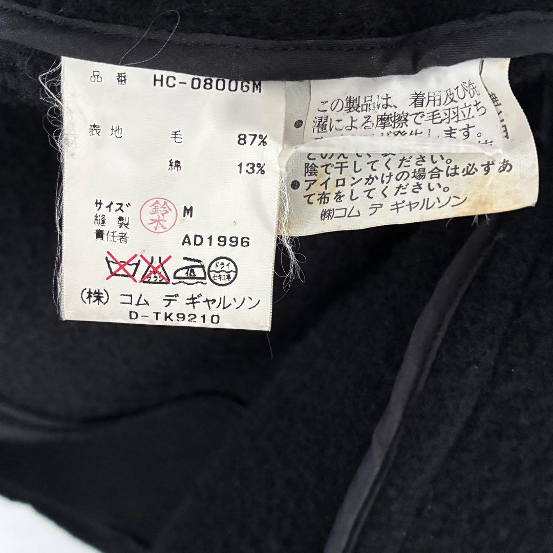 Comme Des Garcons Homme Other 96Aw Black