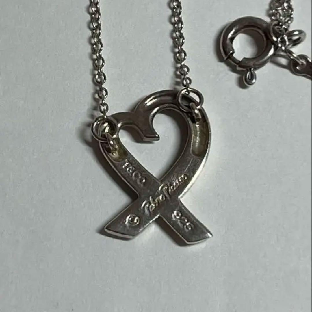 Tiffany Necklaces Co. 925