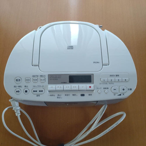 Toshiba Cd Md Cassette Deck Ty-Cd57