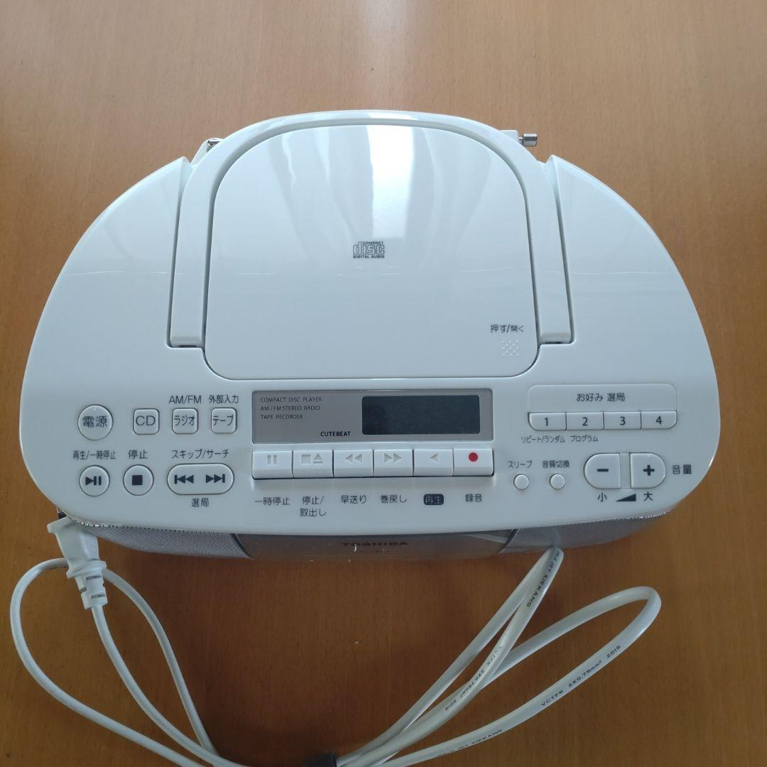 Toshiba Cd Md Cassette Deck Ty-Cd57