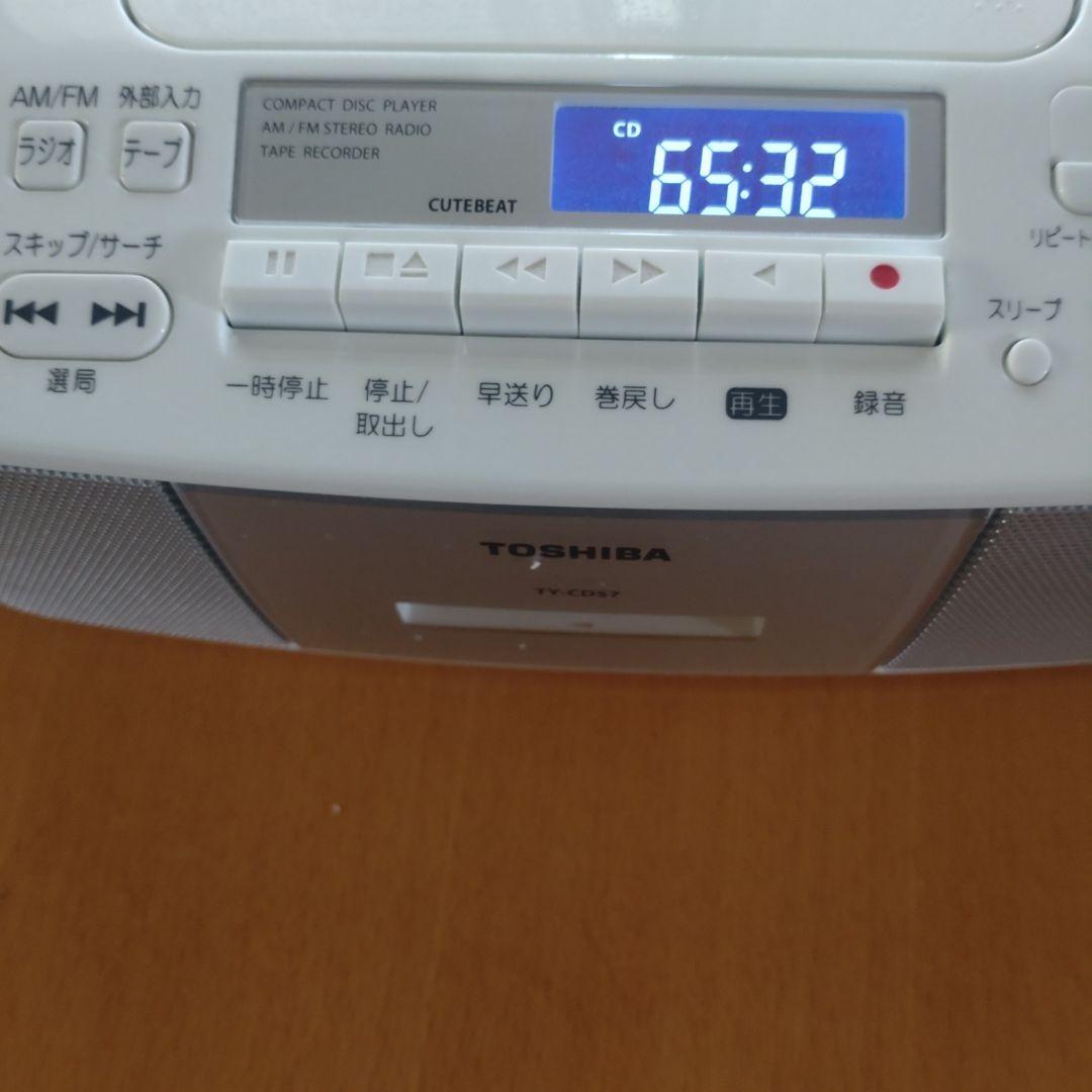 Toshiba Cd Md Cassette Deck Ty-Cd57