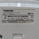 Toshiba Cd Md Cassette Deck Ty-Cd57