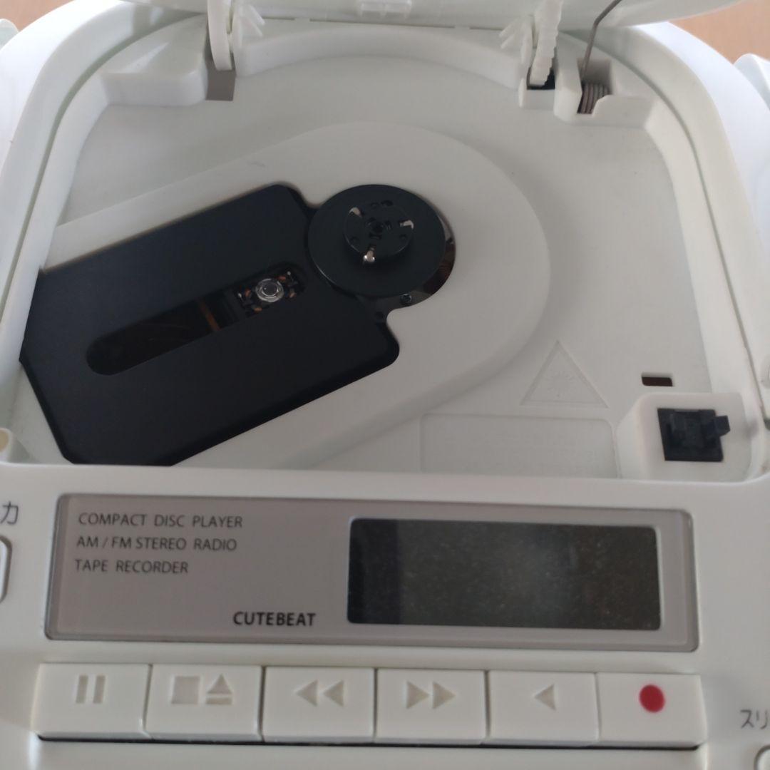 Toshiba Cd Md Cassette Deck Ty-Cd57