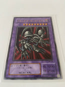 Yu -Gi -Oh! Ocg Duel Monsters 2001