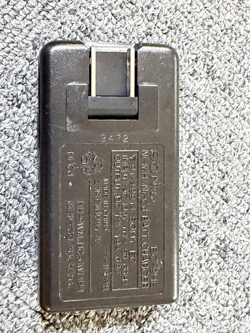 Sony Cassette Players Walkman Wm-Ex1