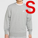Nike Sweatshirts