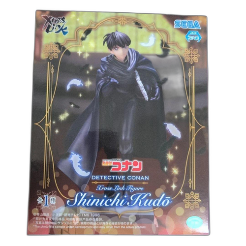 Sega Others Detective Conan Xross Link Figure