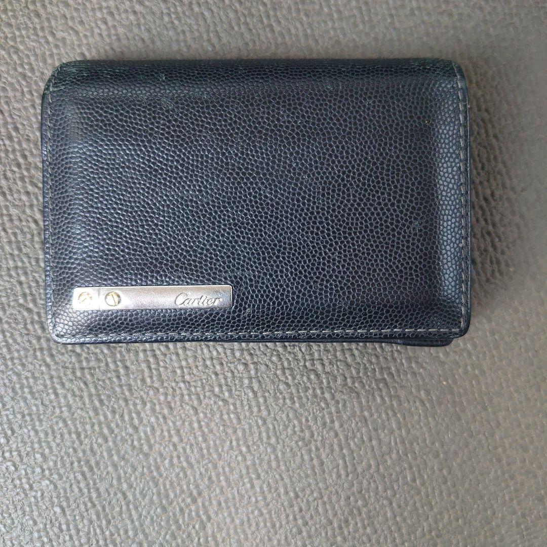 Cartier Business Card Holders