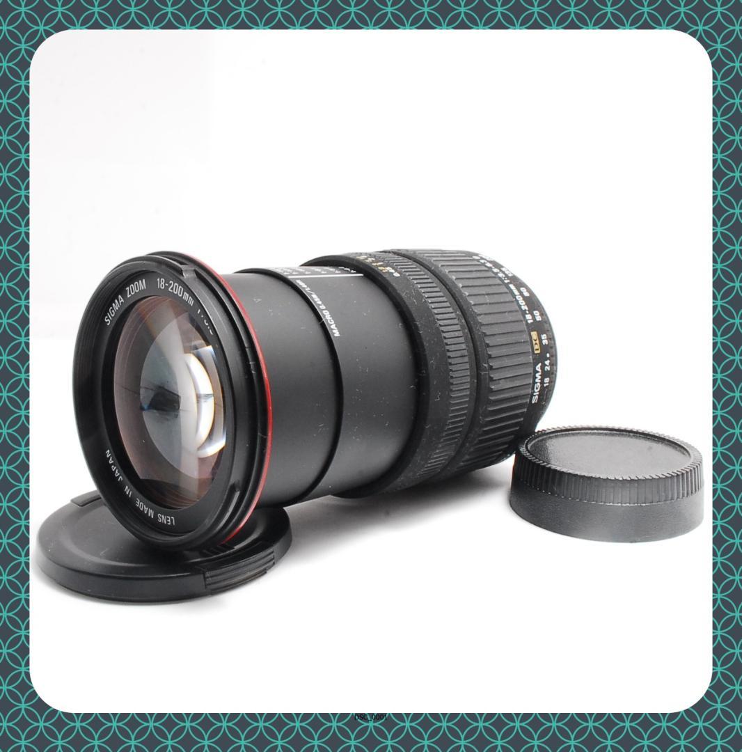 Sigma Lens (Zoom) 18-200Mm F3.5-6.3 Dc