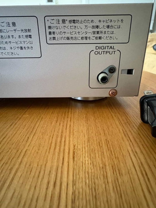 Marantz Cd Sacd Player Cd4000 /F2N