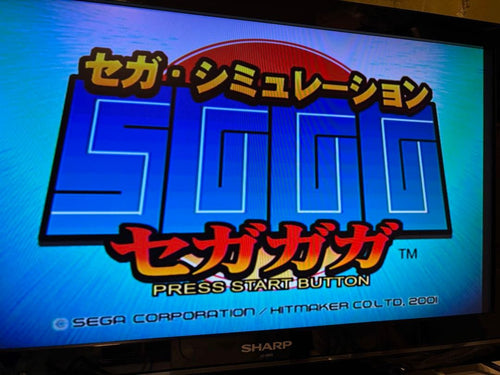 Sega Games Dc