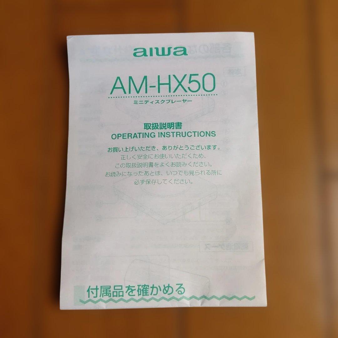 Aiwa Portable Md Player Am-Hx50