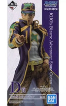 Jojo'S Bizarre Adventure Masterlise D