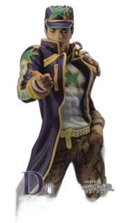 Jojo'S Bizarre Adventure Masterlise D