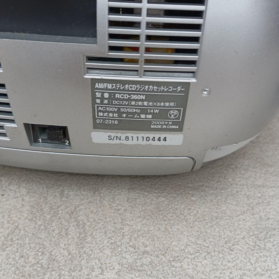 Cd, Md Cassette Decks Cd-Rw