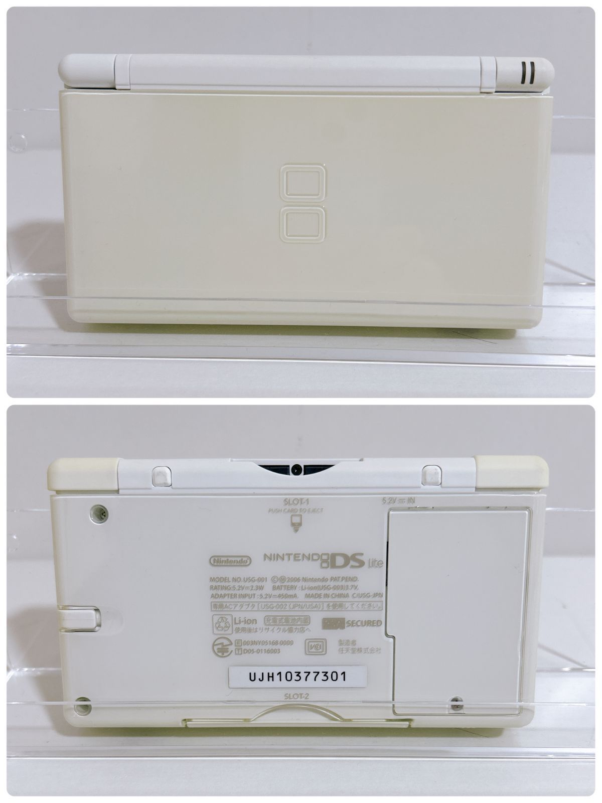 Body (Ds Lite) Kkvura83