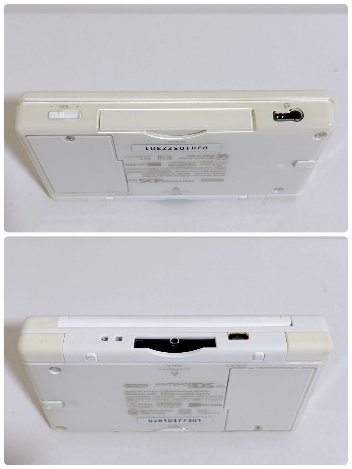 Body (Ds Lite) Kkvura83